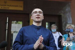Дело Стерненко расследовали с 2015 года