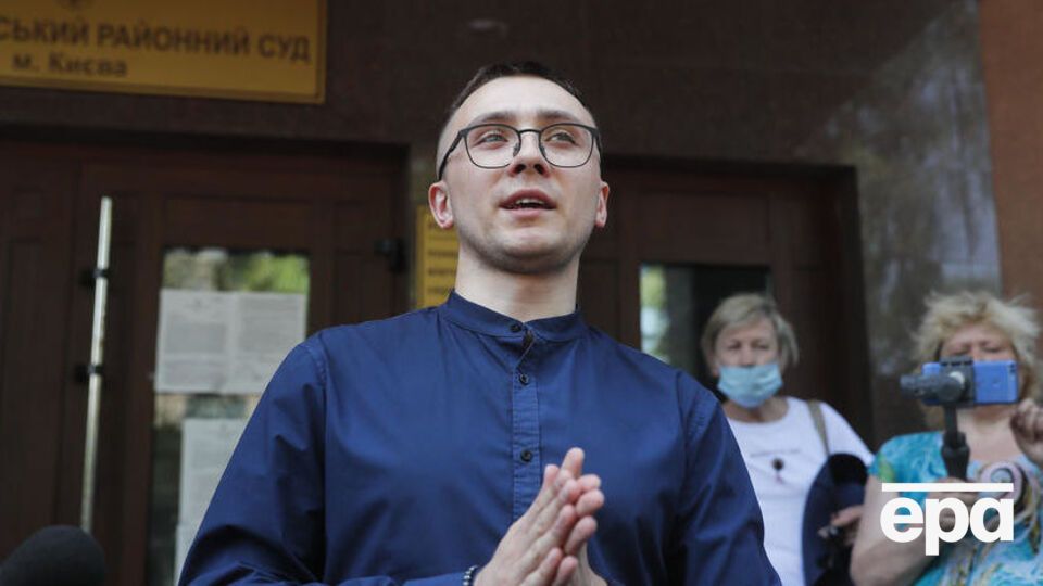 Справу Стерненка розслідували із 2015 року