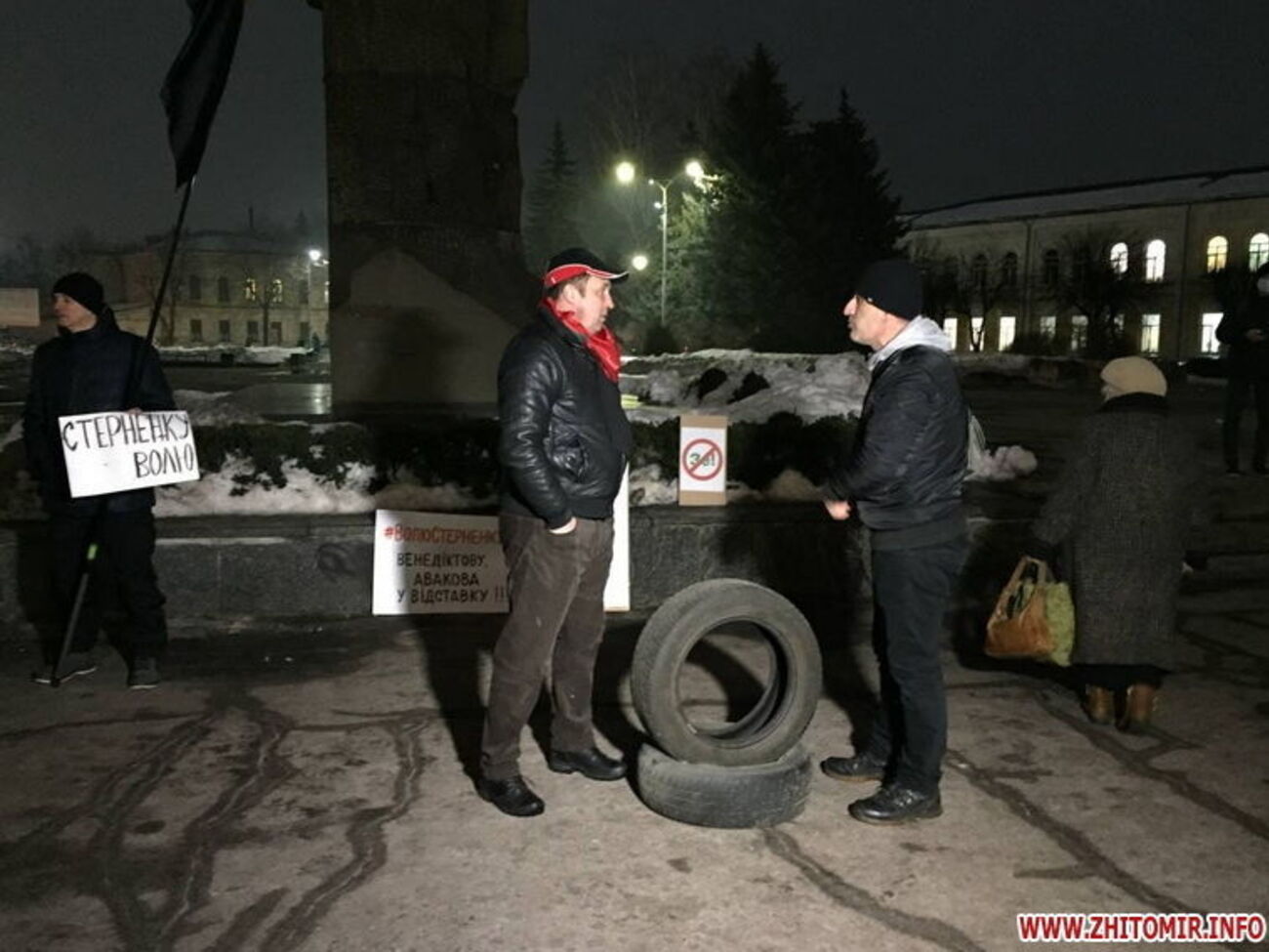Затриманих учасників акції відпустили