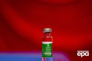 Україна отримала 500 тис. доз вакцини Covishield з Індії
