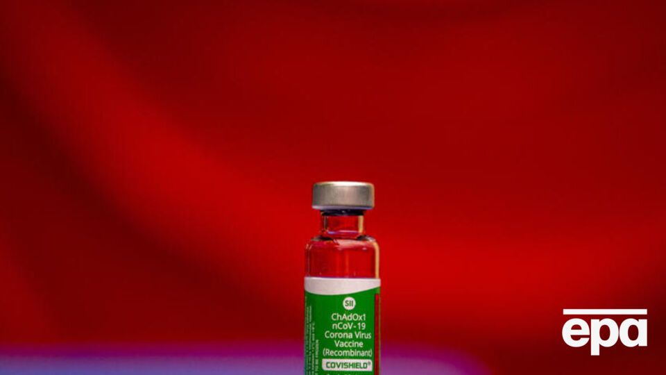 Україна отримала 500 тис. доз вакцини Covishield з Індії