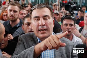 Саакашвили: Это политическая расправа над несогласными