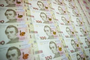 НБУ понизил курс национальной валюты