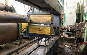 Оборудование передали госпредприятию "Радон"