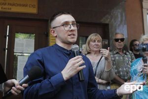 Стерненко заперечує свою провину