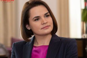 Тихановская: Они все думали, что никто за женщиной не пойдет