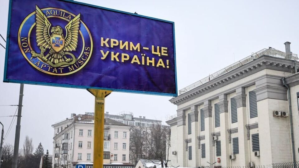 Росія окупувала Крим навесні 2014 року
