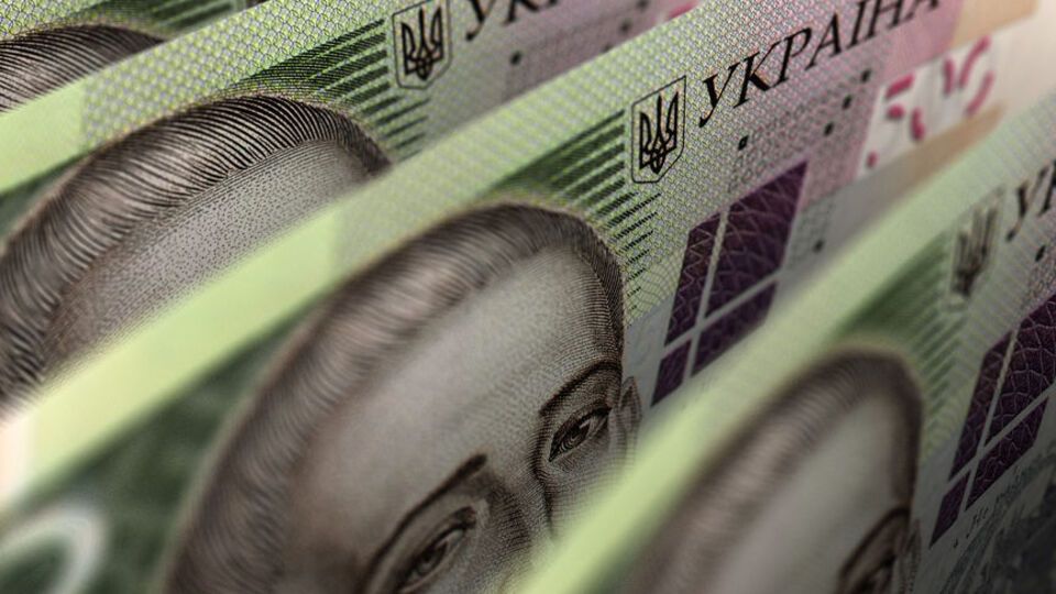 Програма "Доступні кредити 5–7–9%" для малого та середнього бізнесу стартувала в лютому 2020 року