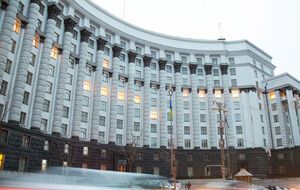 Кабмин 24 февраля провел ряд кадровых назначений