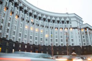 Кабмин 24 февраля провел ряд кадровых назначений