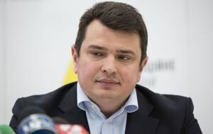 Ситник розповів, що проєкти підозр топменеджерам "ПриватБанку" були готові ще восени 2020 року