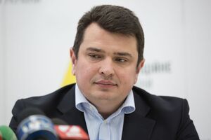 Ситник розповів, що проєкти підозр топменеджерам "ПриватБанку" були готові ще восени 2020 року
