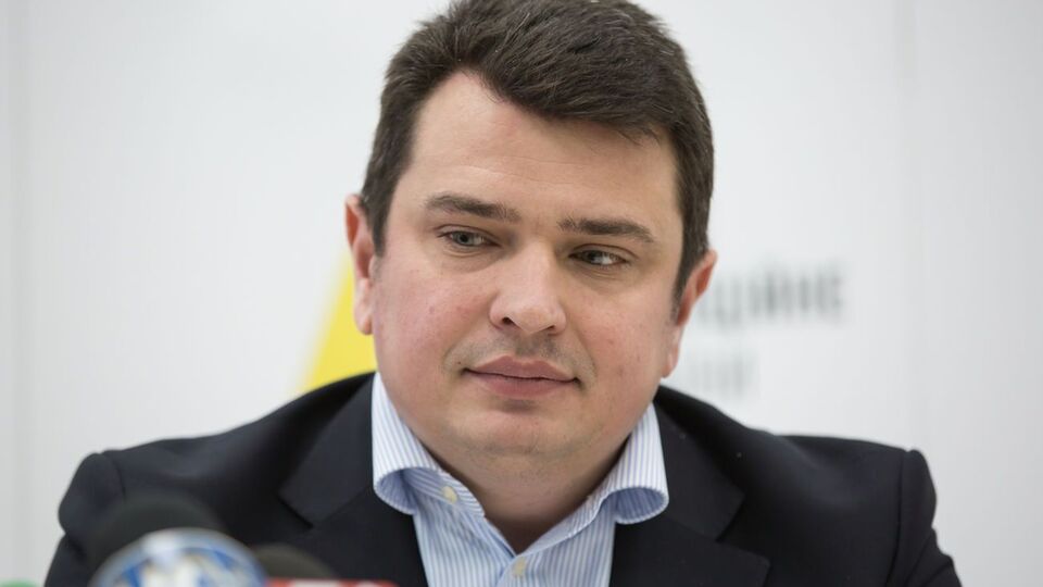Ситник розповів, що проєкти підозр топменеджерам "ПриватБанку" були готові ще восени 2020 року