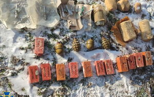 Следователи ищут тех, кто организовал тайник