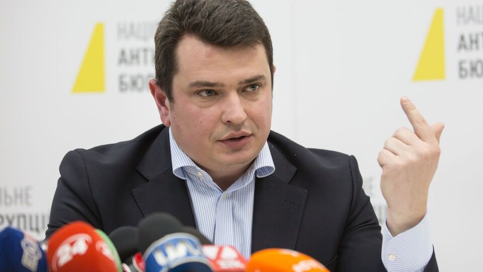 Ситник вважає "великою проблемою" відсутність постійного керівника САП