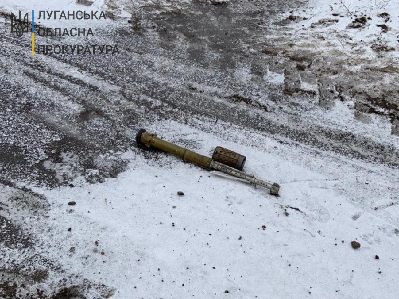 Использование противопехотных осколочных мин натяжного действия запрещено международными конвенциями