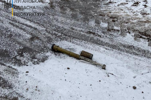 Использование противопехотных осколочных мин натяжного действия запрещено международными конвенциями