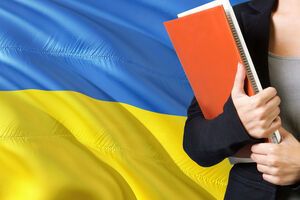 2019 року в Україні набув чинності закон про забезпечення функціонування української мови як державної