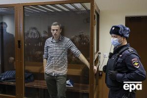 Российский суд отказался выполнять решение ЕСПЧ и освободить Навального