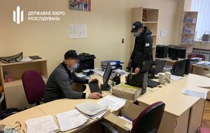 Зеленский обещал, что ГАСИ ликвидируют