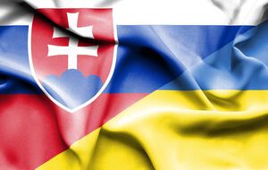 Словакия намерена поддерживать Украину