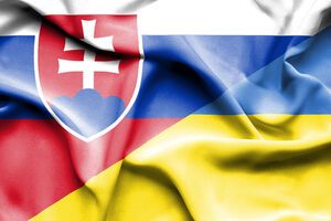 Словаччина має намір підтримувати Україну