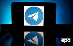 1 лютого СБУ викрила агентурну мережу Telegram-каналів російських спецслужб