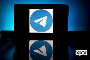1 февраля СБУ разоблачила агентурную сеть Telegram-каналов российских спецслужб