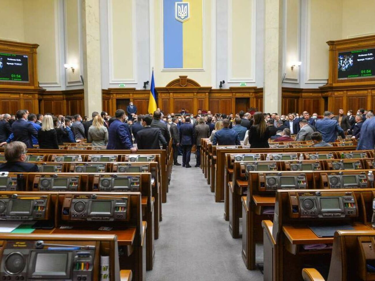 Попередні вибори відбулися 2019 року