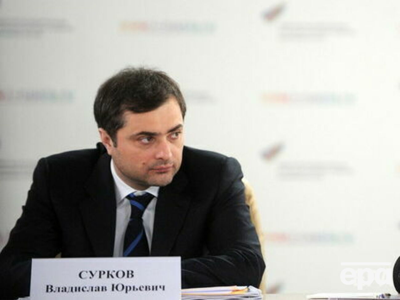 Сурков ушел с должности помощника президента РФ в 2020 году