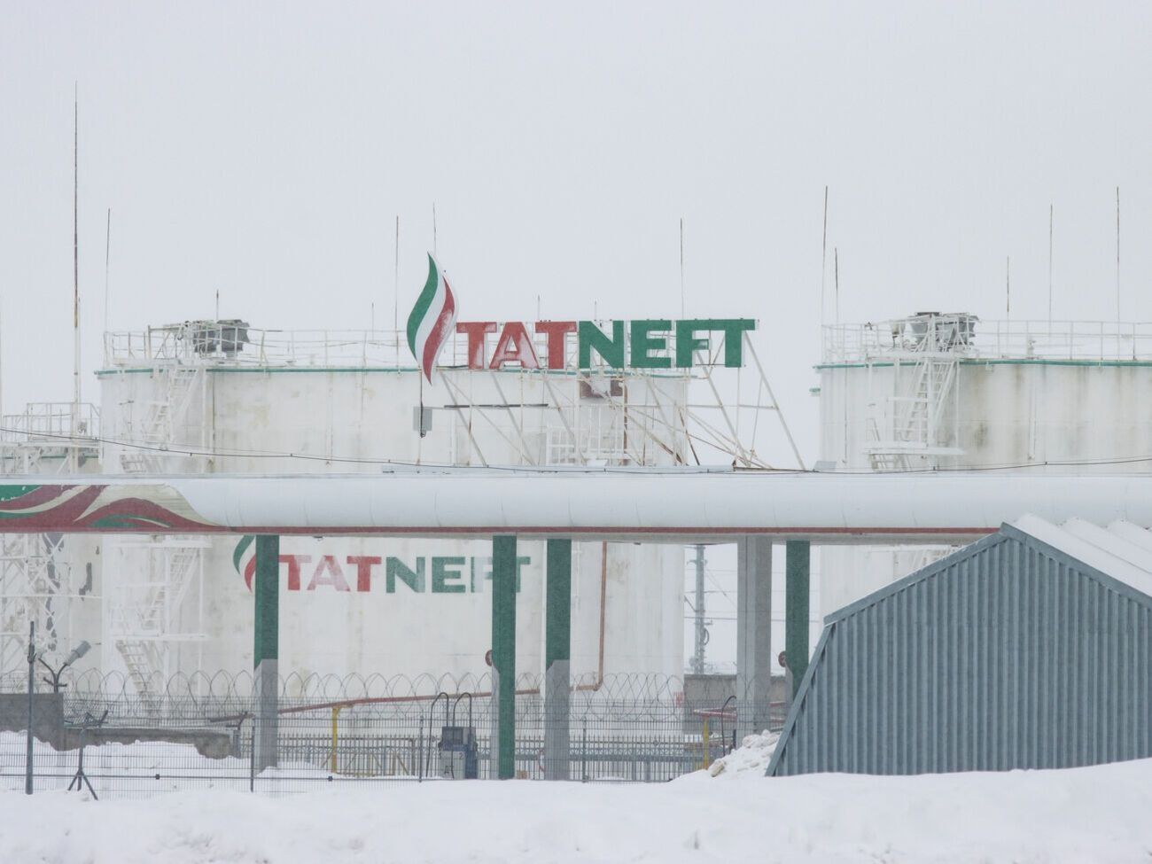 В "Татнефти" с решением суда не согласны и изучают возможность подать апелляцию