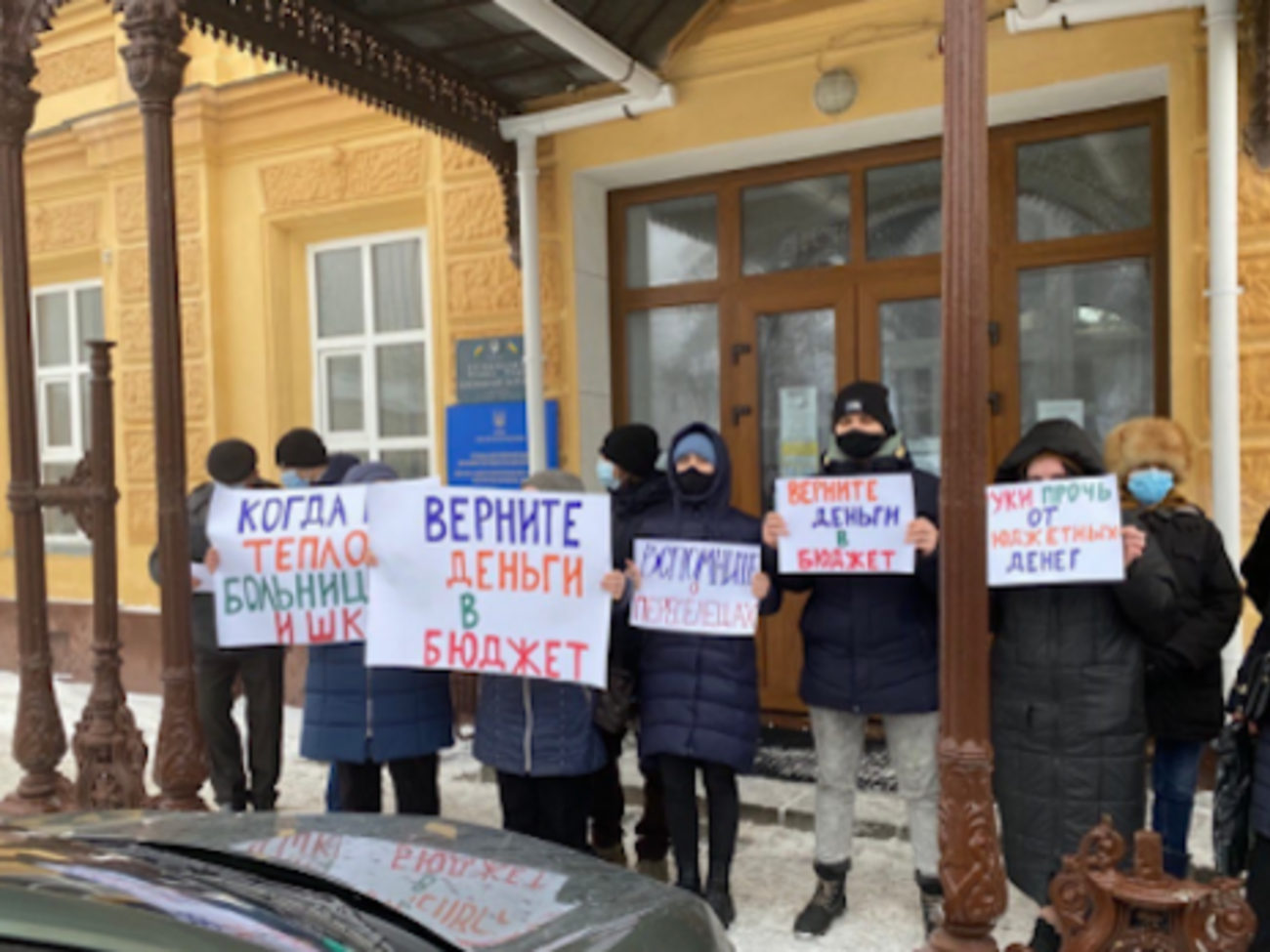 Обурення жителів міста викликала інформація про зарплату чиновників Путивля, пише місцевий сайт
