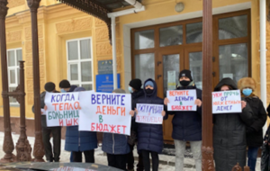 Обурення жителів міста викликала інформація про зарплату чиновників Путивля, пише місцевий сайт