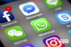 Про цілковите припинення роботи сервісів Facebook повідомило 3% користувачів