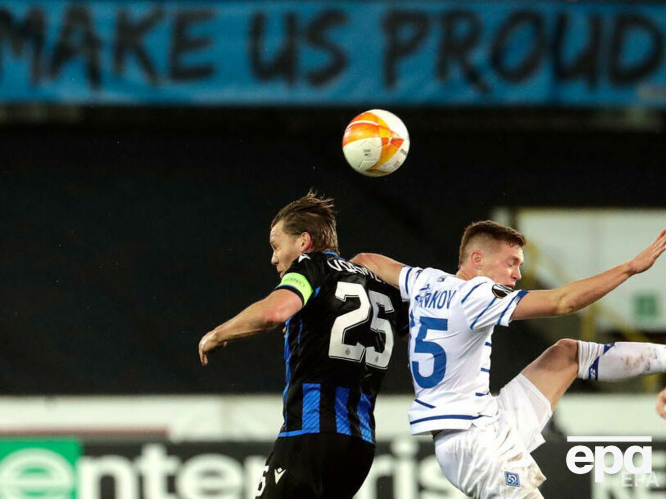 "Динамо" за підсумками двох матчів вийшло в 1/8 фіналу Ліги Європи