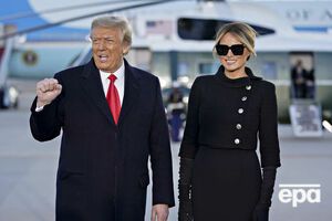 Каденция Трампа завершилась 20 января