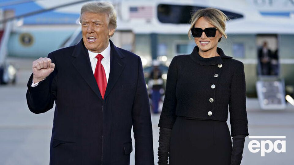 Каденція Трампа завершилася 20 січня