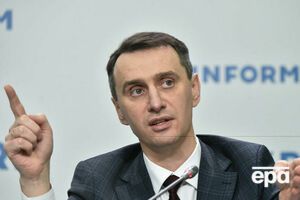 Ляшко рассказал, при каких условиях Черновицкая область может попасть в "красную" зону