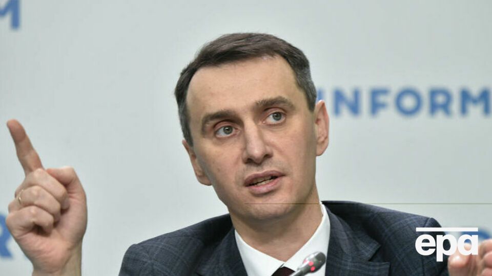 Ляшко розповів, за яких умов Чернівецька область може потрапити в "червону" зону