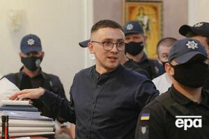23 лютого Стерненка (на фото) визнали винуватим у справі про викрадення депутата Щербича