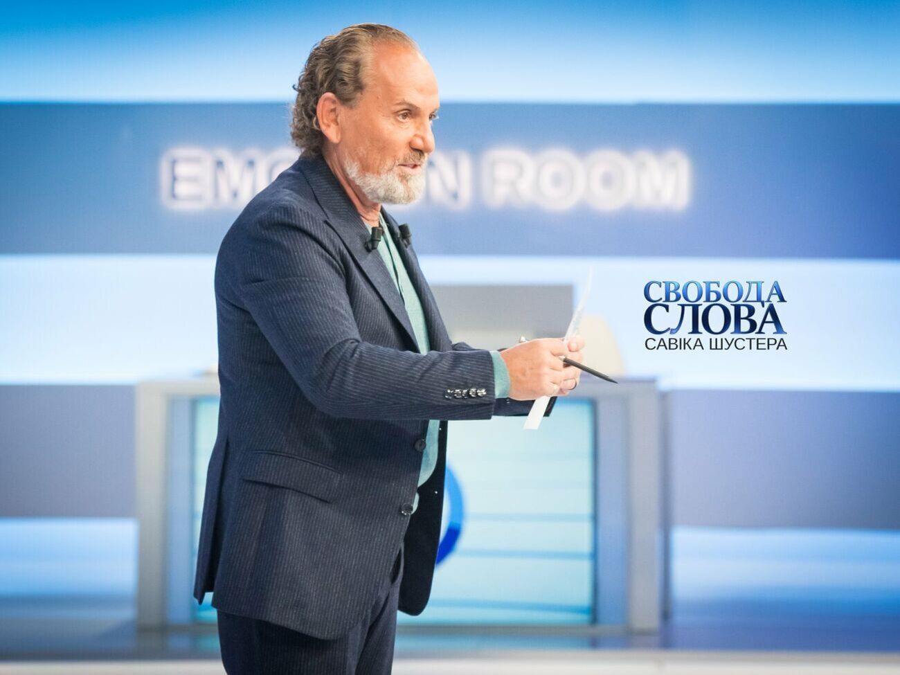"Свобода слова Савіка Шустера" виходить на каналі "Україна" щоп'ятниці
