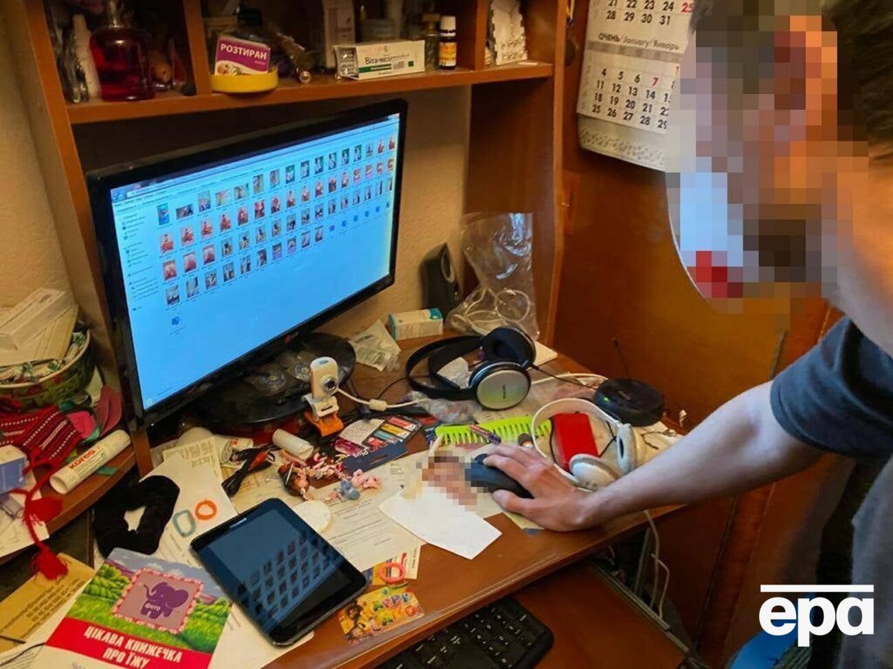 Подозреваемый насиловал девятилетнего ребенка своей сожительницы