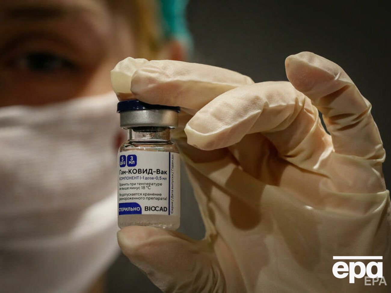 Вакцина "Спутник V" ("Гам-КОВИД-Вак") была зарегистрирована в августе прошлого года