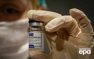 Вакцина "Спутник V" ("Гам-КОВИД-Вак") была зарегистрирована в августе прошлого года