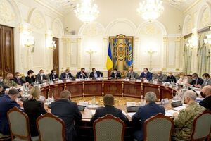 Наприкінці січня 2020 року Зеленський збільшував апарат РНБО до 190 осіб