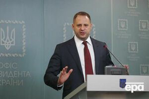 Ермак: Не простим тех, кто так легко отдал Крым