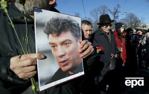 Немцова застрелили возле Кремля 27 февраля 2015 года