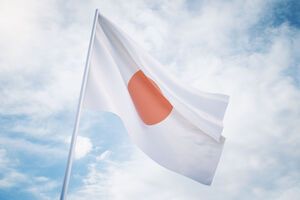 Японія не визнає приєднання Криму до РФ