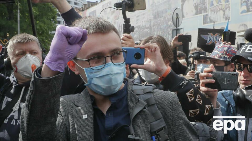 После ареста Стерненко в нескольких городах Украины прошли протесты
