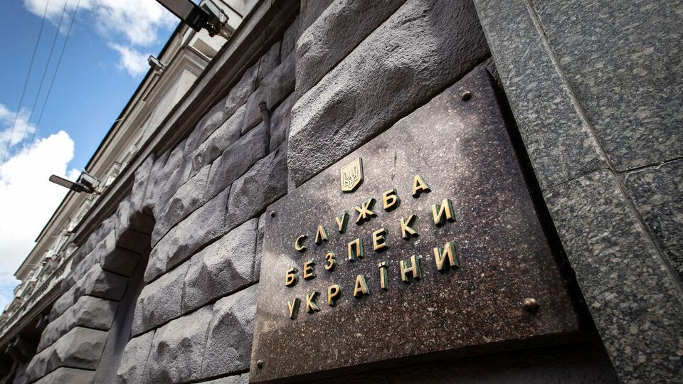 У СБУ заявили, що не мають стосунку до групи, яка нібито стежила за Леросом